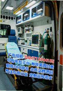 清河门代妈土木工程事务所